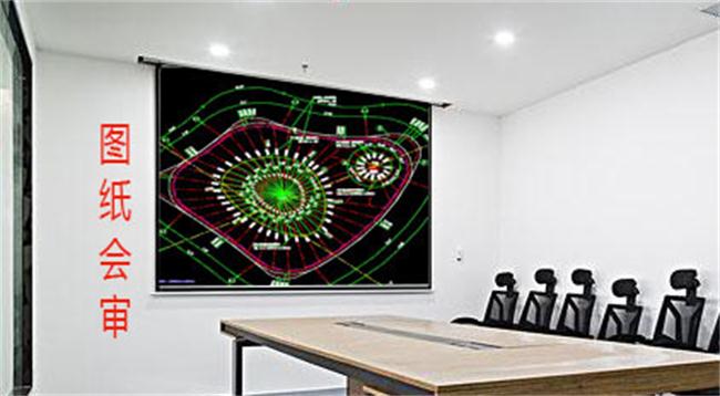 “手機(jī)+圖紙”的時代到來了(圖4)