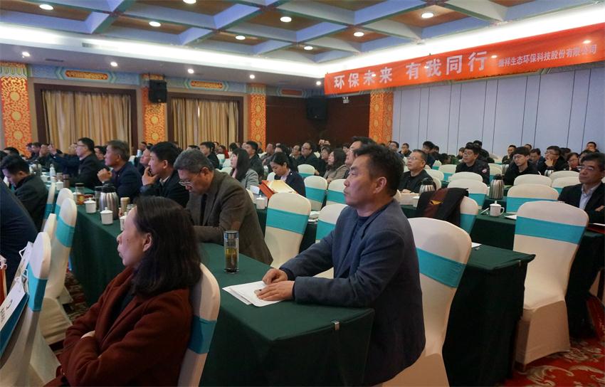 “四新技術(shù)”推廣與應(yīng)用助力建筑業(yè)又上新臺階(圖13)