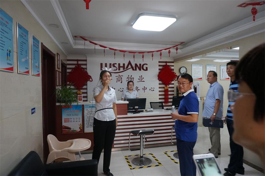 四新技術(shù)學(xué)習(xí) 助推協(xié)會發(fā)展(圖11)