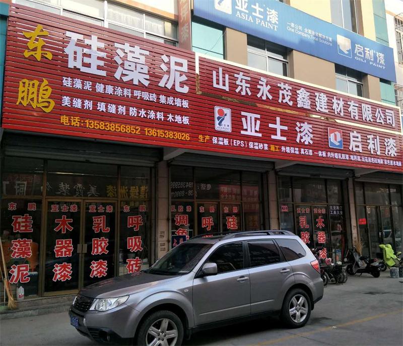 御彩石效果亮麗，建筑師最?lèi)?ài)！