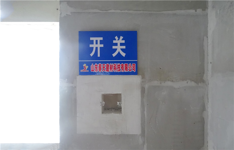 脫硫石膏空心砌塊“展示”：綠色建材+規(guī)程+圖集+實際節(jié)點(diǎn)(圖5)