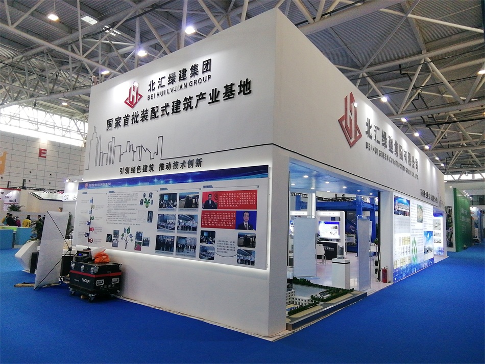 3D打印亮相2020年山東綠博會！(圖6)