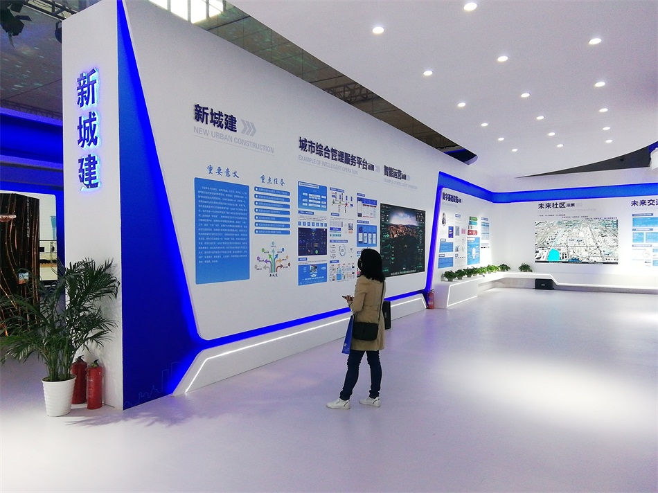 2020年山東綠博會(huì)“新城建”都有啥東東？(圖3)