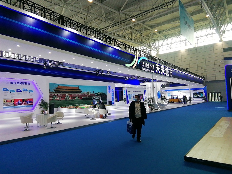 2020年山東綠博會(huì)“新城建”都有啥東東？(圖1)