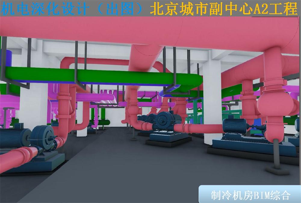 BIM技術一站式服務+案例展示！(圖10)