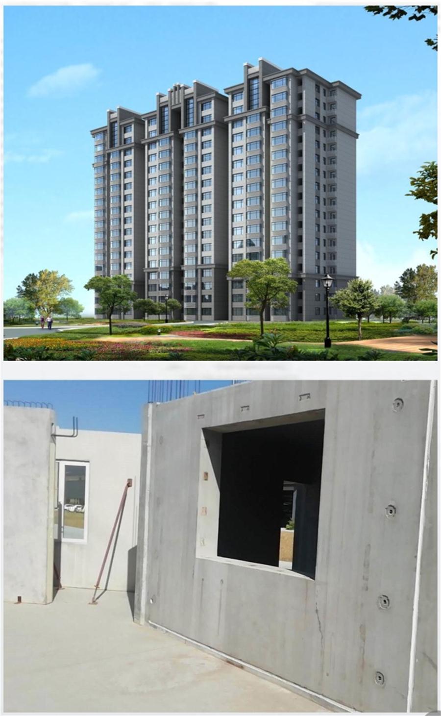 一星級裝配式建筑案例欣賞！(圖3)