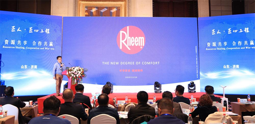 喜訊：第四屆濟(jì)南酒店地產(chǎn)總工程師技術(shù)高峰論壇成功舉辦！(圖8)