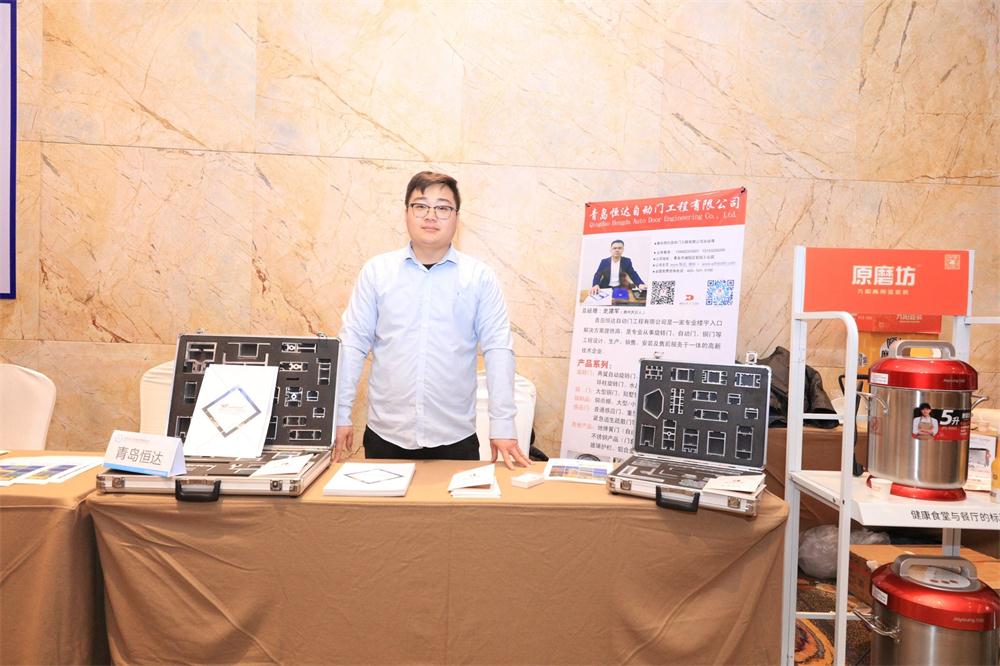 喜訊：第四屆濟(jì)南酒店地產(chǎn)總工程師技術(shù)高峰論壇成功舉辦！(圖11)