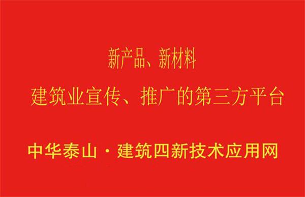 服務內(nèi)容(圖5) 2-2102151T225E0.jpg