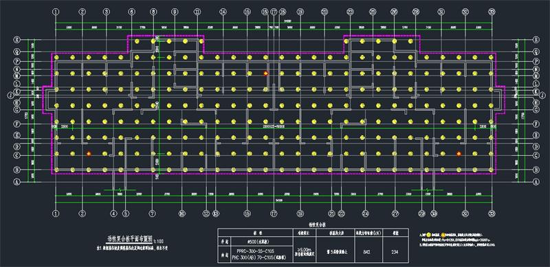 混凝土管樁難“延”之痛，一“引”了之！(圖11)