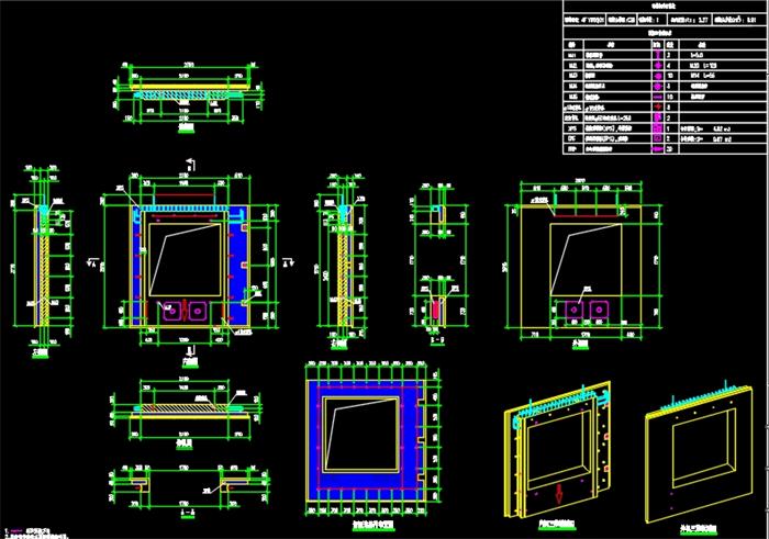 施工圖欣賞:上海富凝裝配式建筑BIM正向拆分設計(圖9)