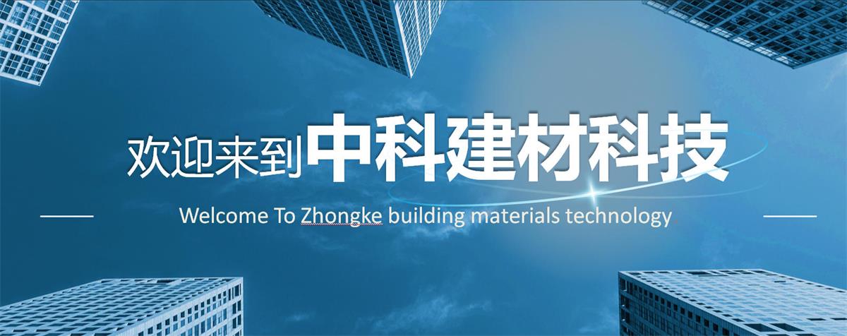 快速建房：打卡國(guó)內(nèi)、國(guó)外！(圖1)