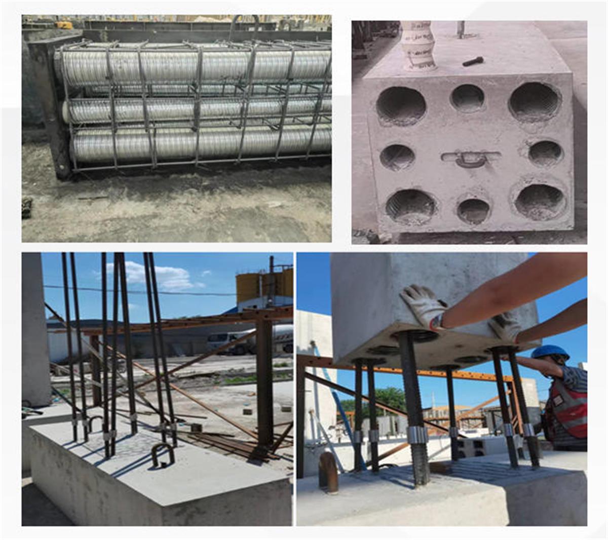 視圖快速了解：裝配式建筑EMC技術(shù)體系！(圖9)