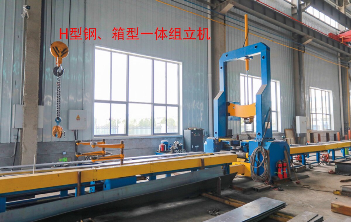 信橋鋼結(jié)構(gòu)：20000W激光切割機等大型設(shè)備彰顯實力！(圖6)