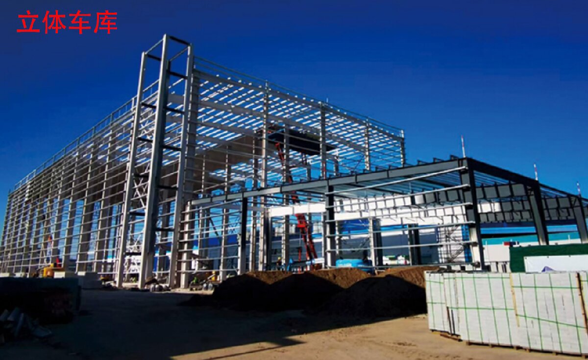 信橋鋼結(jié)構(gòu)：大跨度、特種結(jié)構(gòu)、立體車庫(kù)案例展示！(圖8)